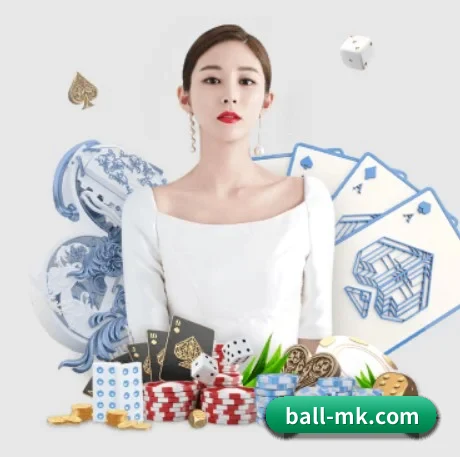 mk体育 APP